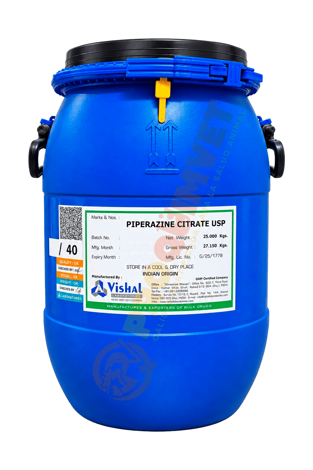 Imagen de CITRATO DE PIPERAZINA