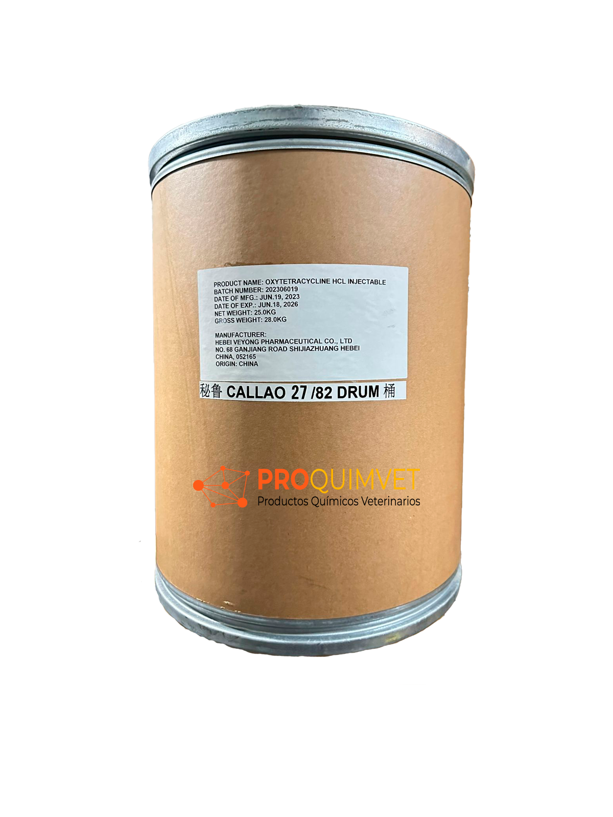 Imagen de OXITETRACICLINA HCL INYECTABLE