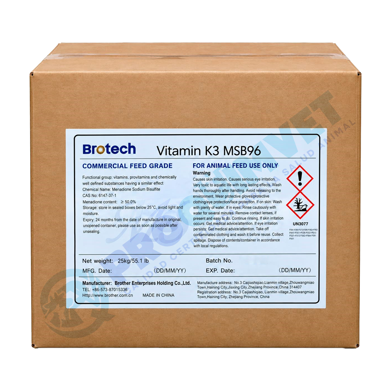 Imagen de VITAMINA K3 MSB (MENADIONA BISULFITO DE SODIO)