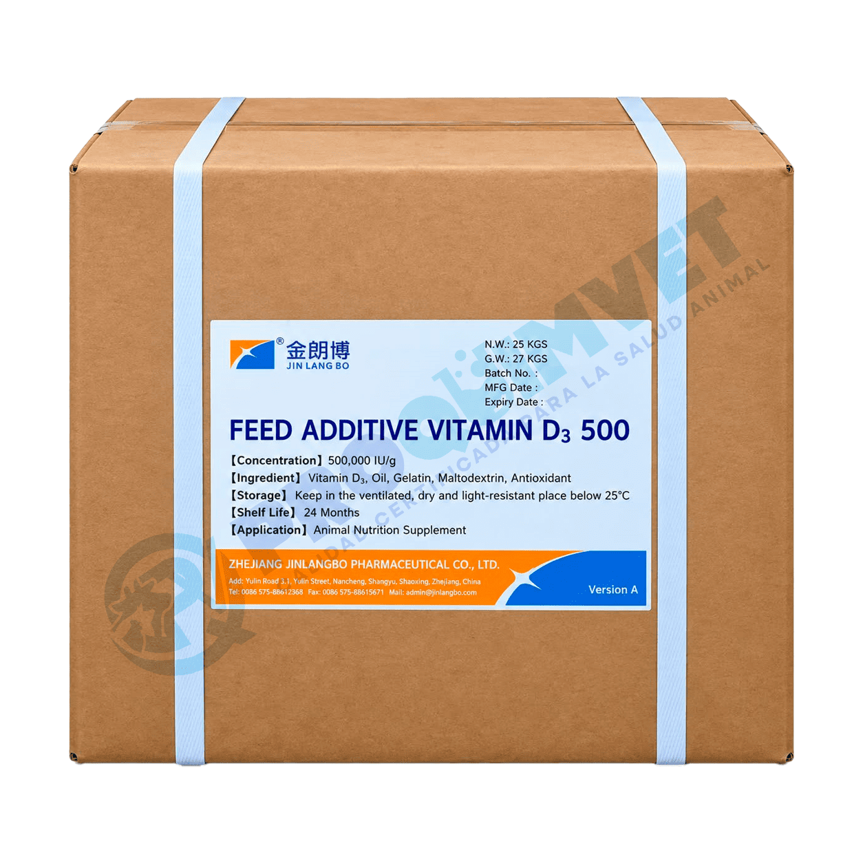 Imagen de VITAMINA D3 (COLECALCIFEROL) 500