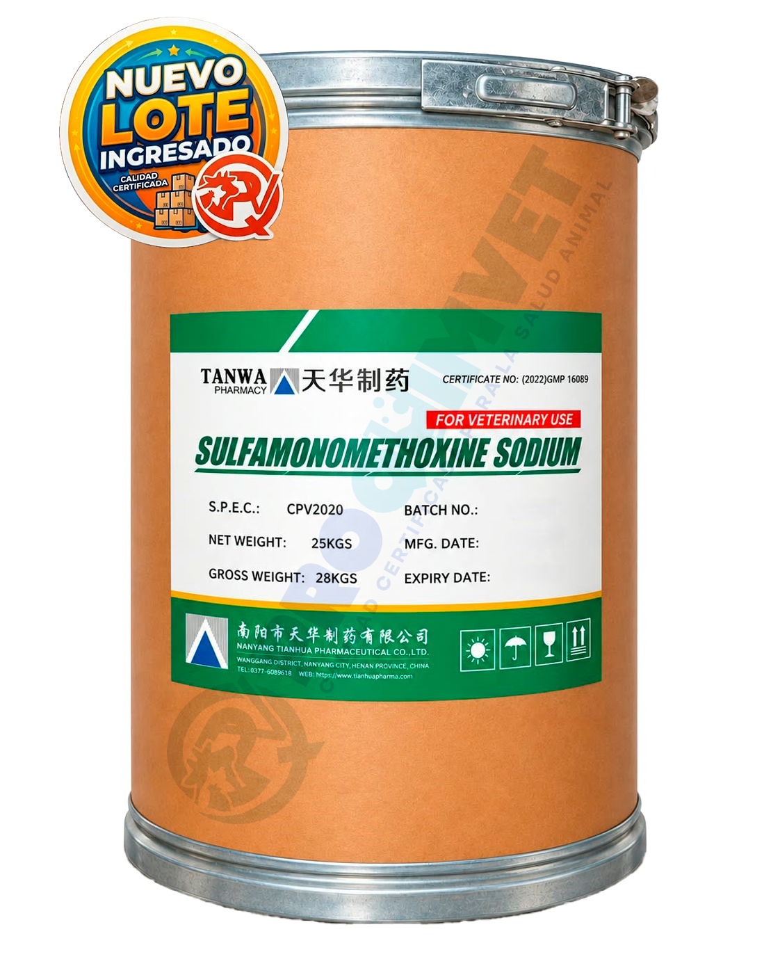Imagen de SULFAMONOMETOXINA SÓDICA